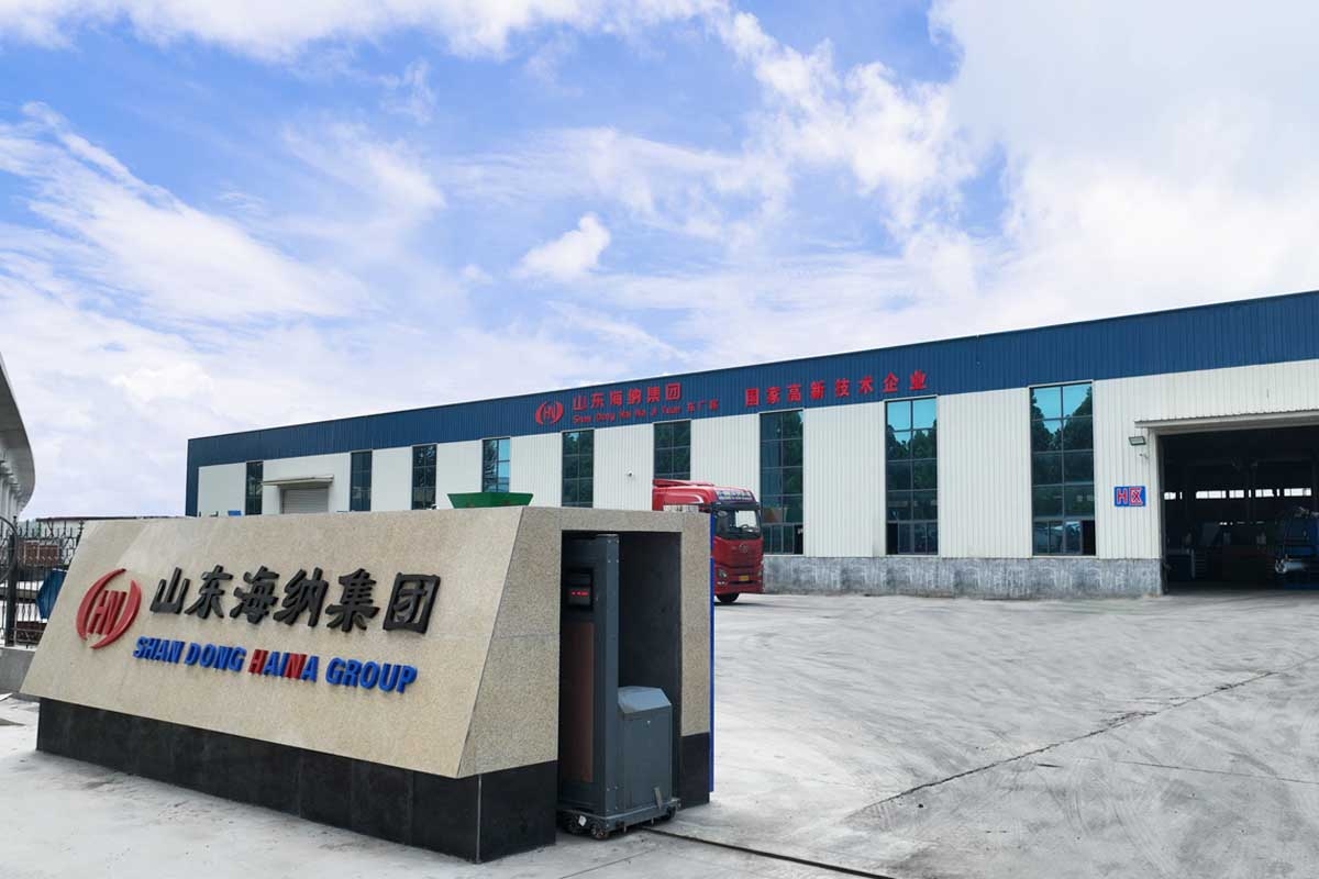 开云体育【中国】股份有限公司
危险废物污染环境防治信息公开